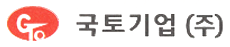 국토기업
